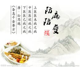 恒怡運動，康頸健肩運動！